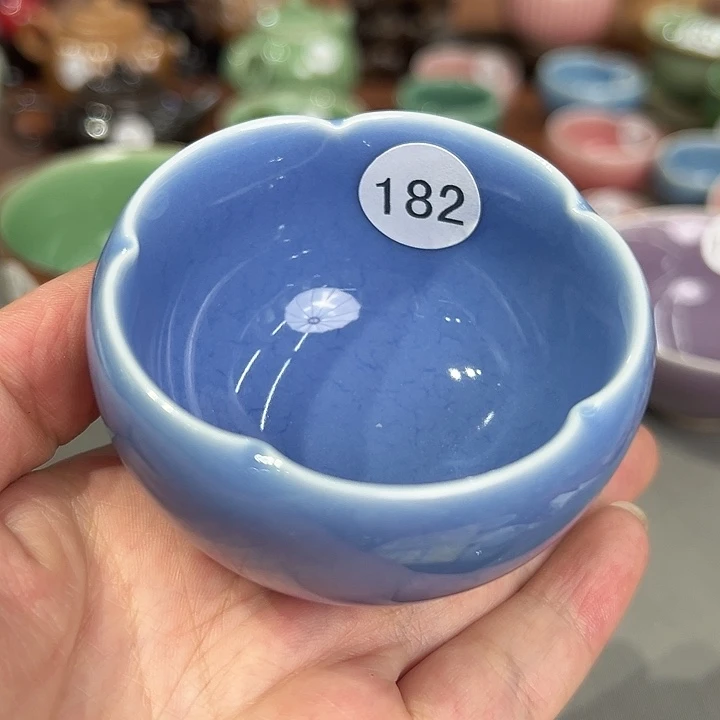 龙泉敬悦青瓷品茗杯