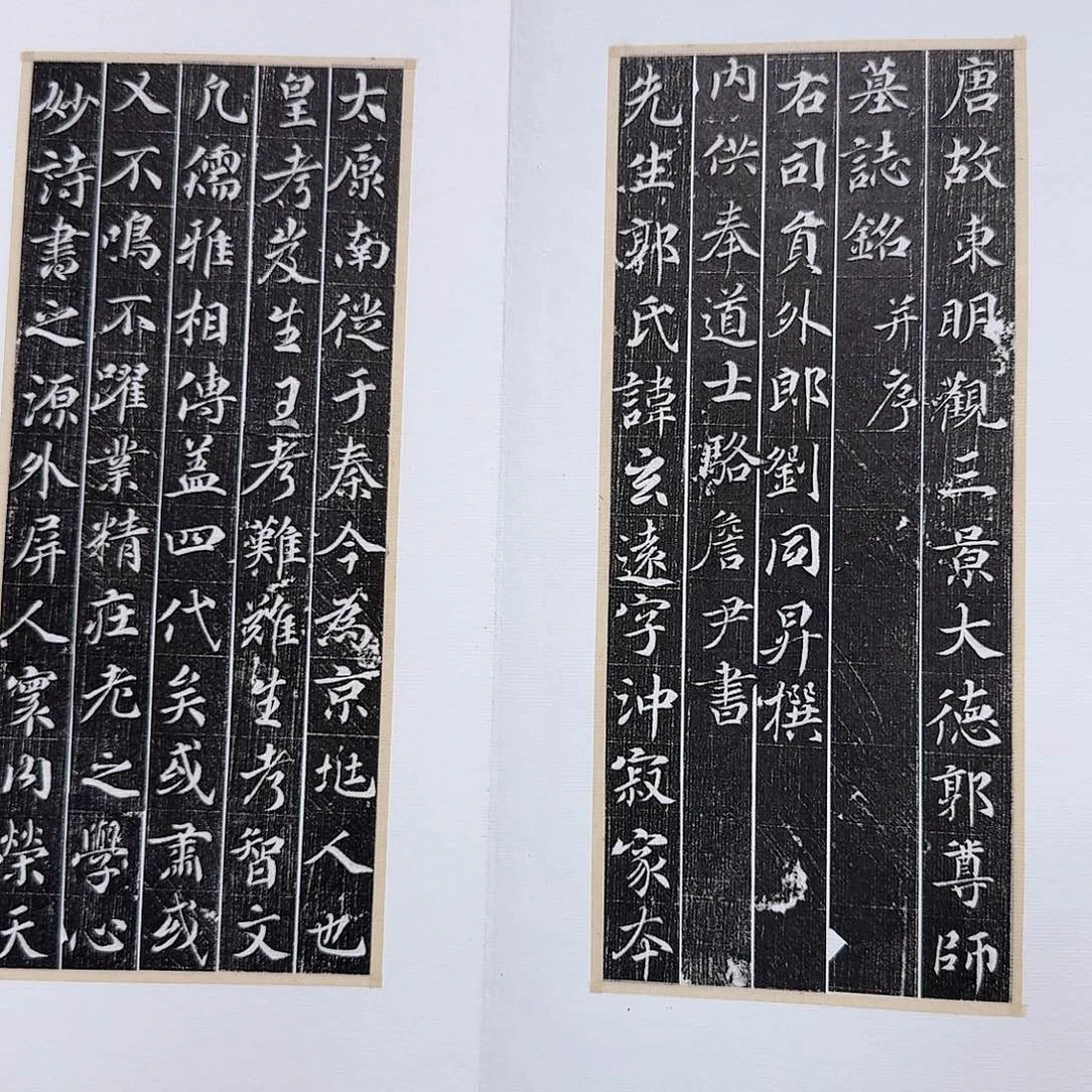 吳***祖昌化石印石郭玄远11111111