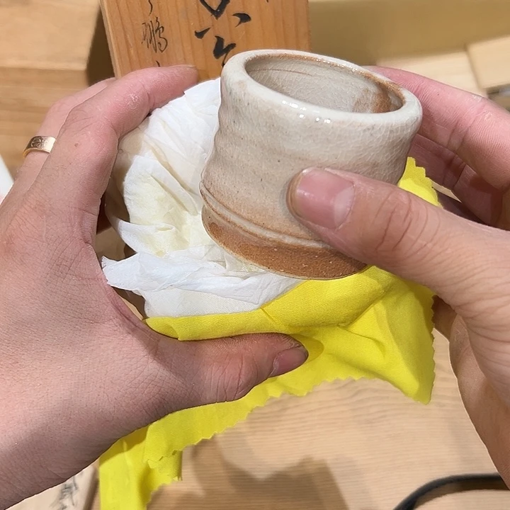 瓷器周边默认瑕疵1