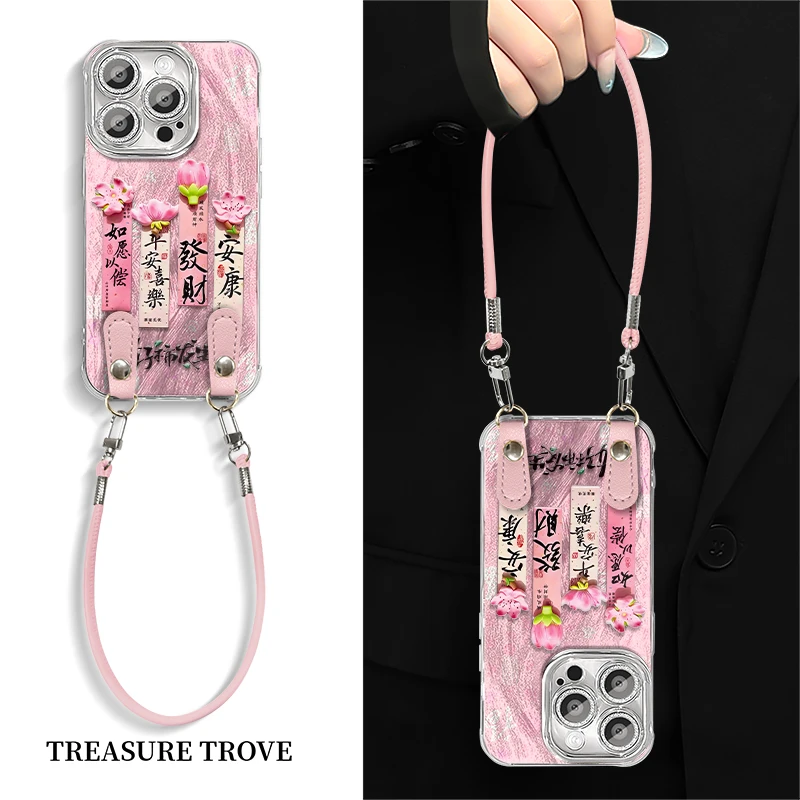 适用于苹果16华为OPPO小米VIVO高颜值创意闪粉羽纱手机壳AJ0195