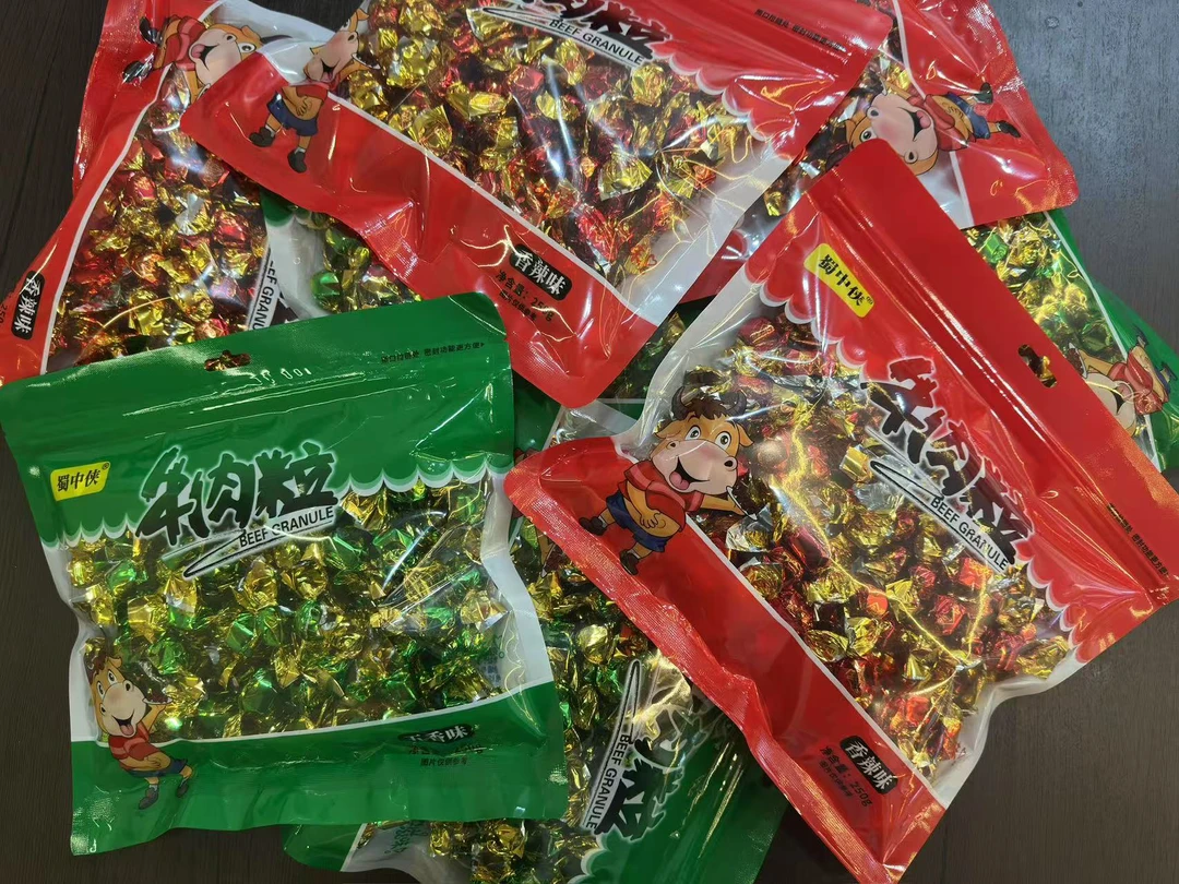 川西藏族风味牛肉粒香辣味五香味独立包装办公看剧休闲小零食