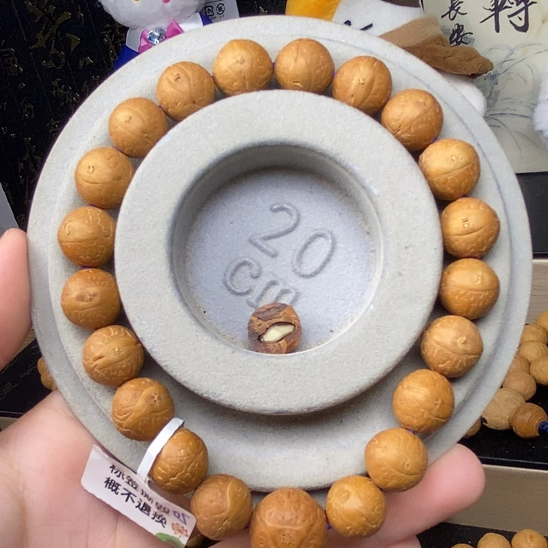 手串凤眼菩提12-12.3单仓厚皮壳4号