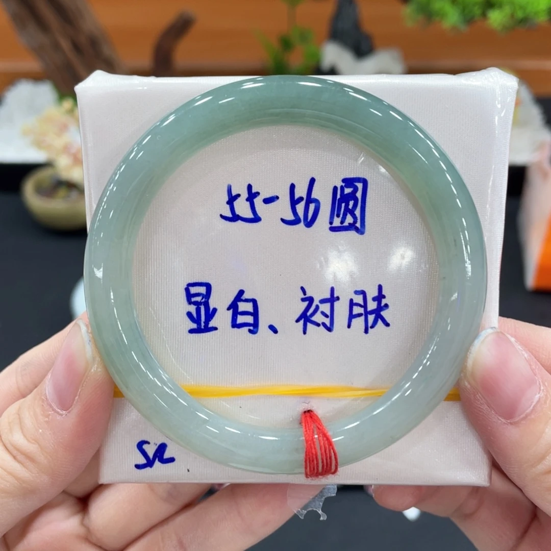 翡翠未镶嵌手镯缅甸天然翡翠