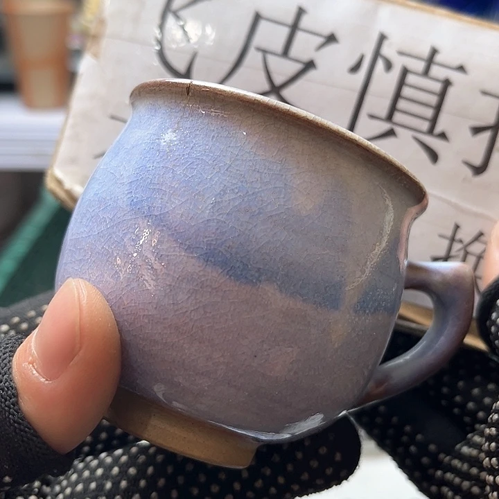 碗水滴瓷器水滴瓷器