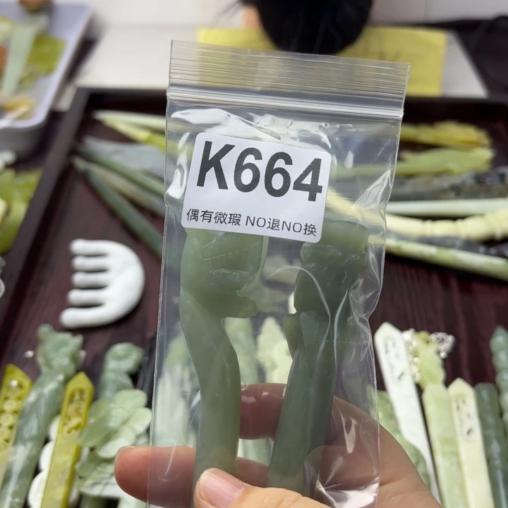 蛇纹石玉发饰合金昕