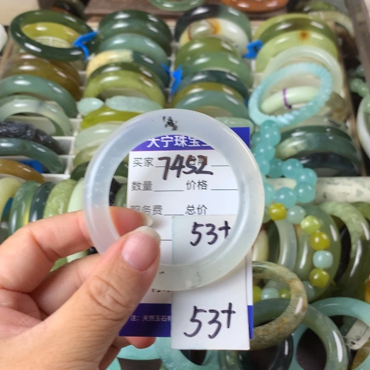 未镶嵌蛇纹石玉手镯7452