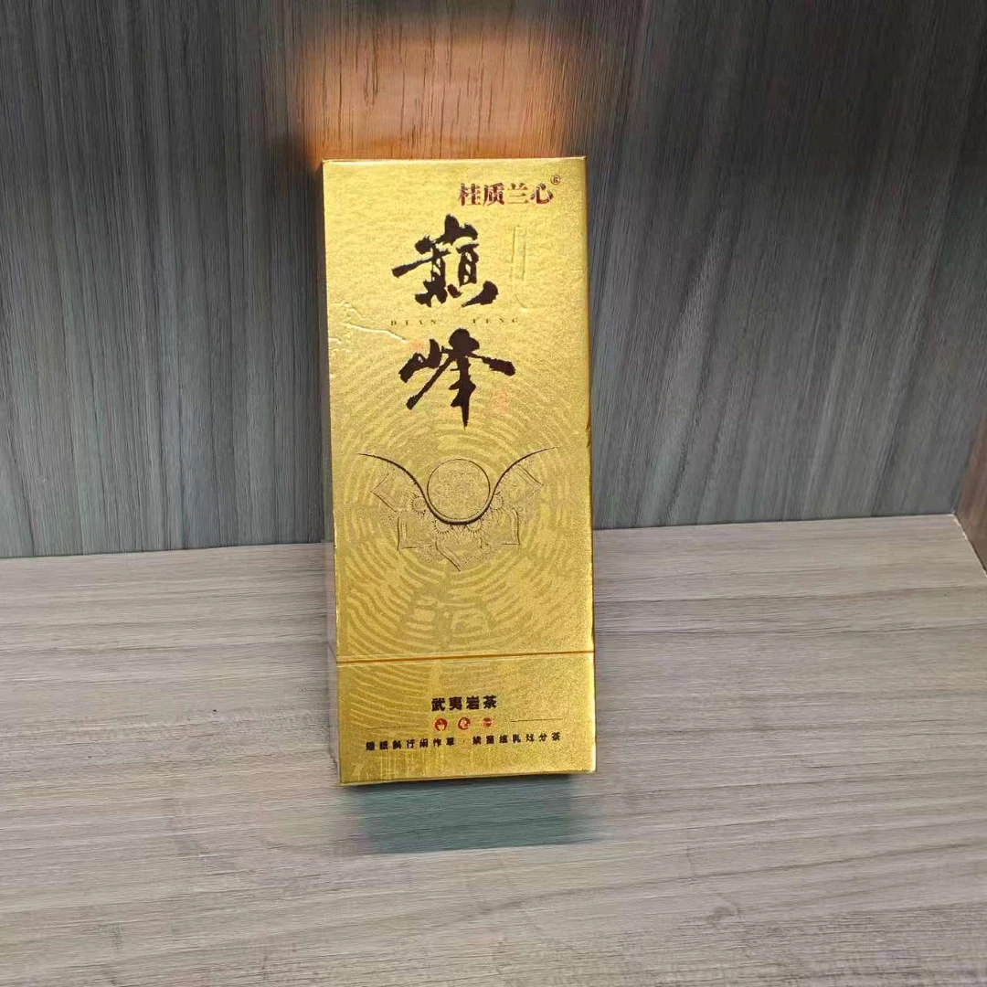 巅峰 桂质兰心 武夷岩茶 茶叶分享 WJ-96