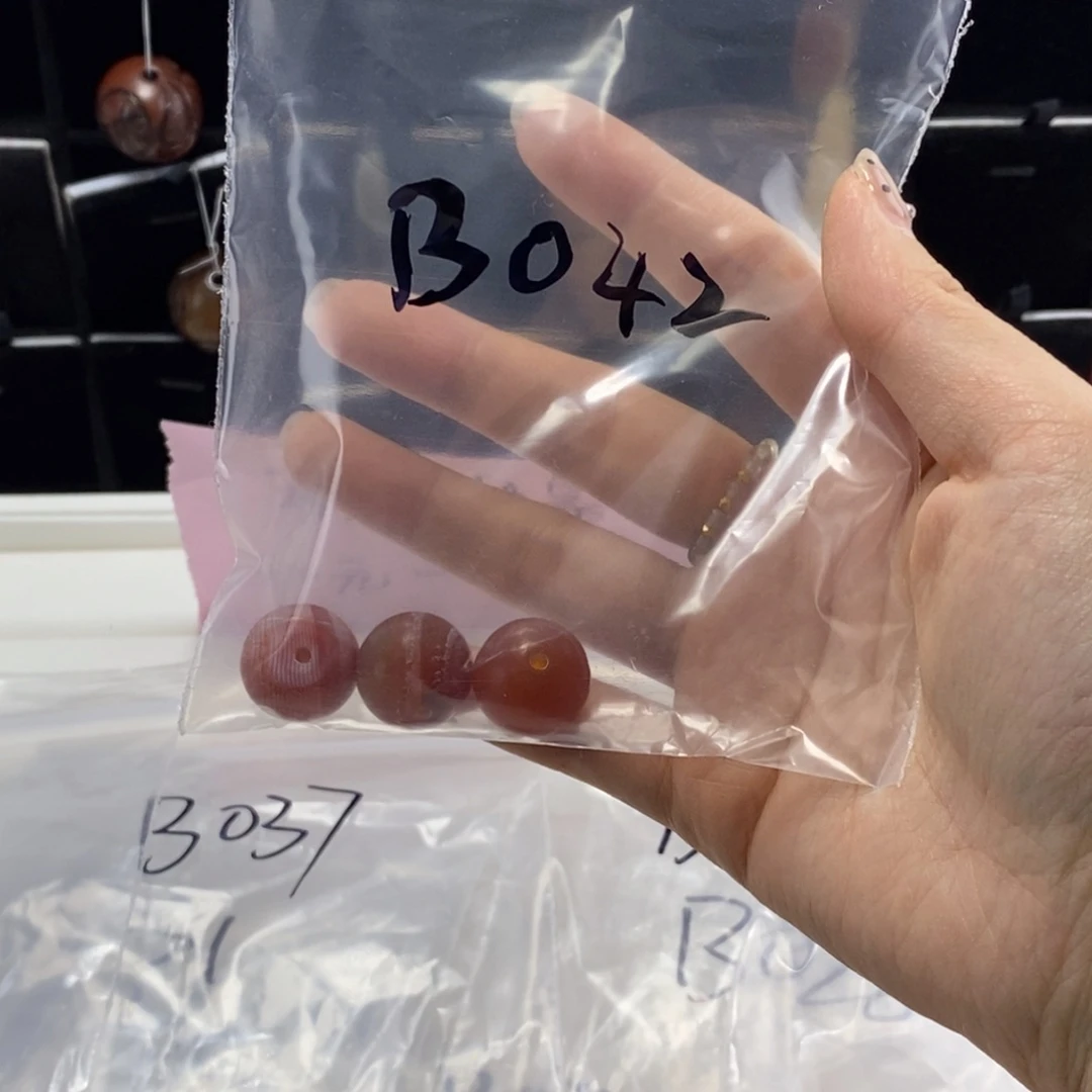 定***司合金玛瑙/玉髓珠宝半成品