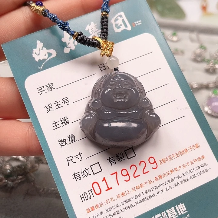 颈饰未镶嵌和田玉HDJT0179229