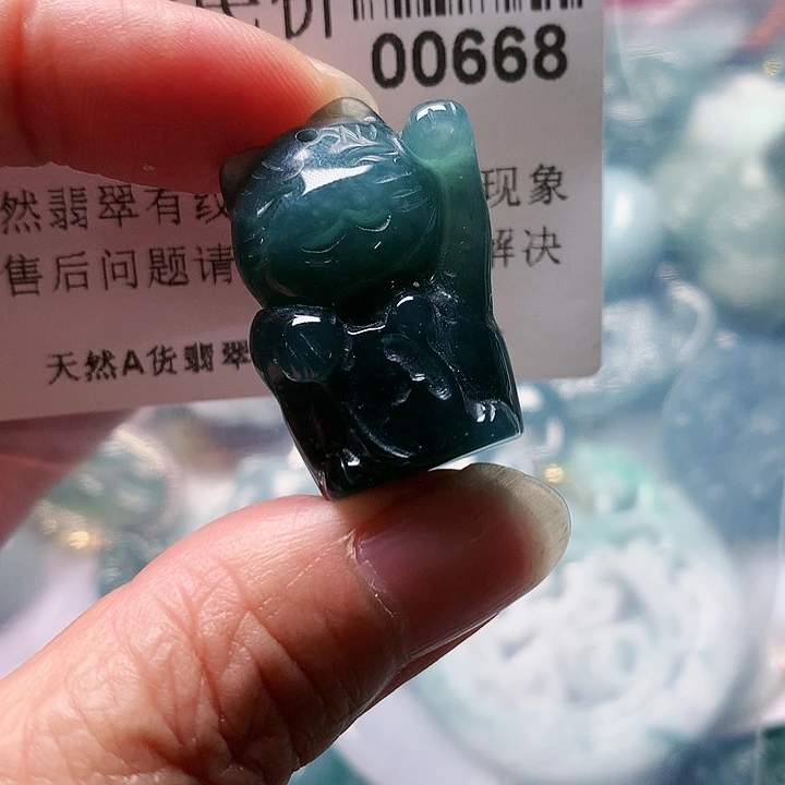 颈饰未镶嵌翡翠668