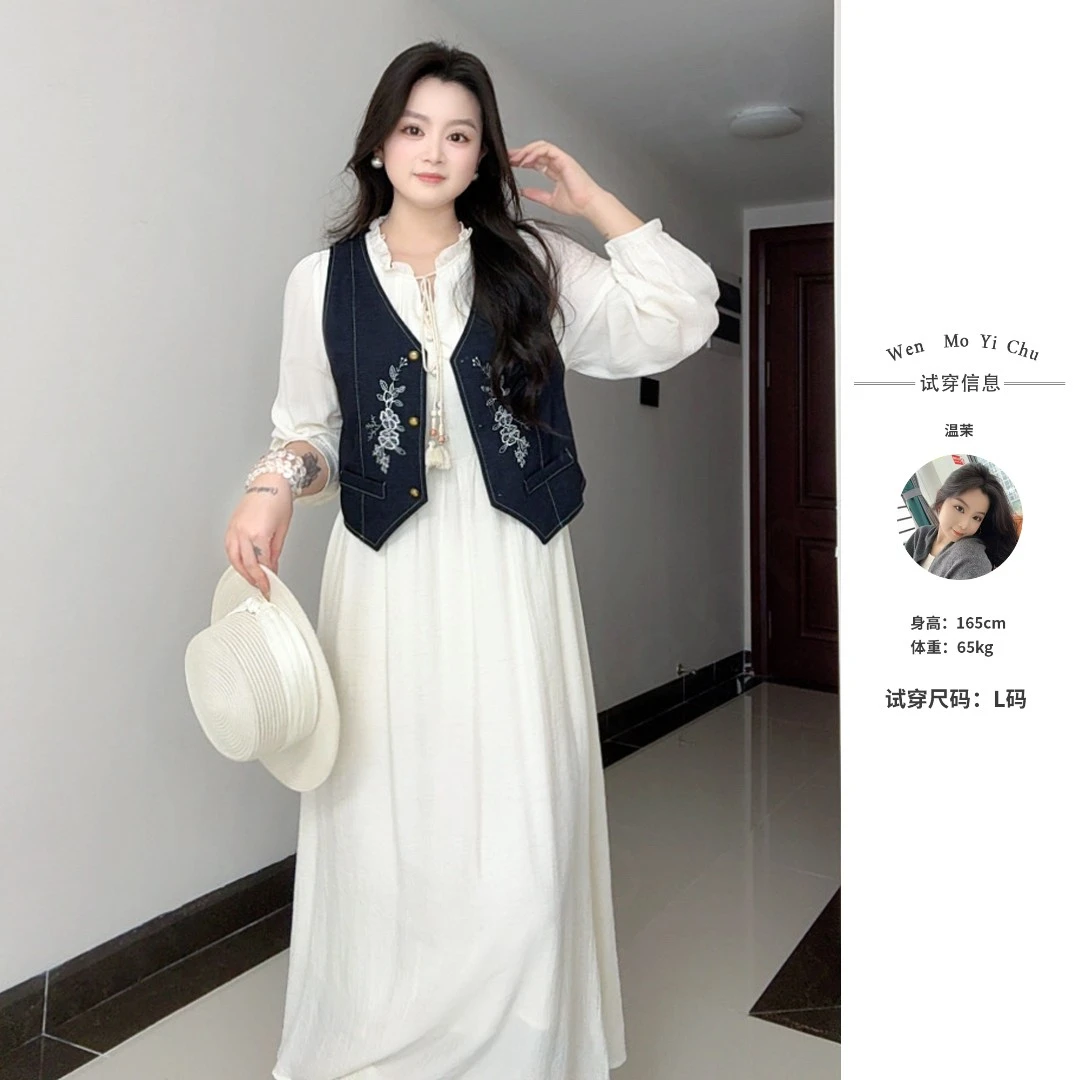 【温茉】2025大码绣花民族风马甲连衣裙显瘦两件套-991T21+991T22