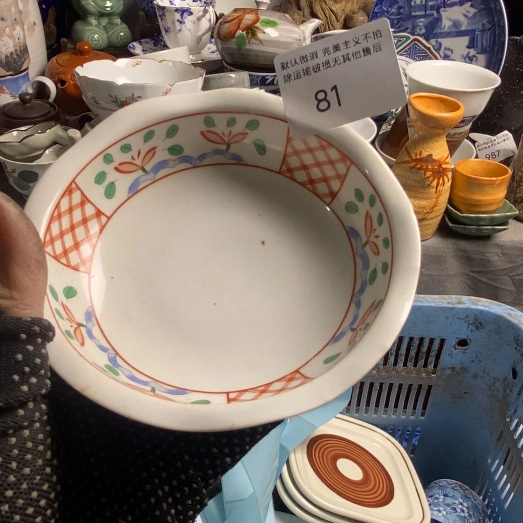 Y***～瓷片茶具茶具茶具