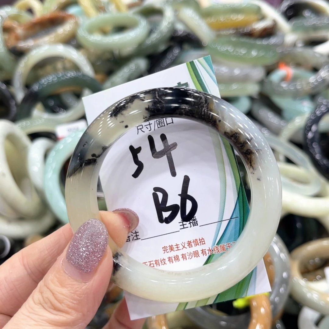 岫玉未镶嵌手镯手镯