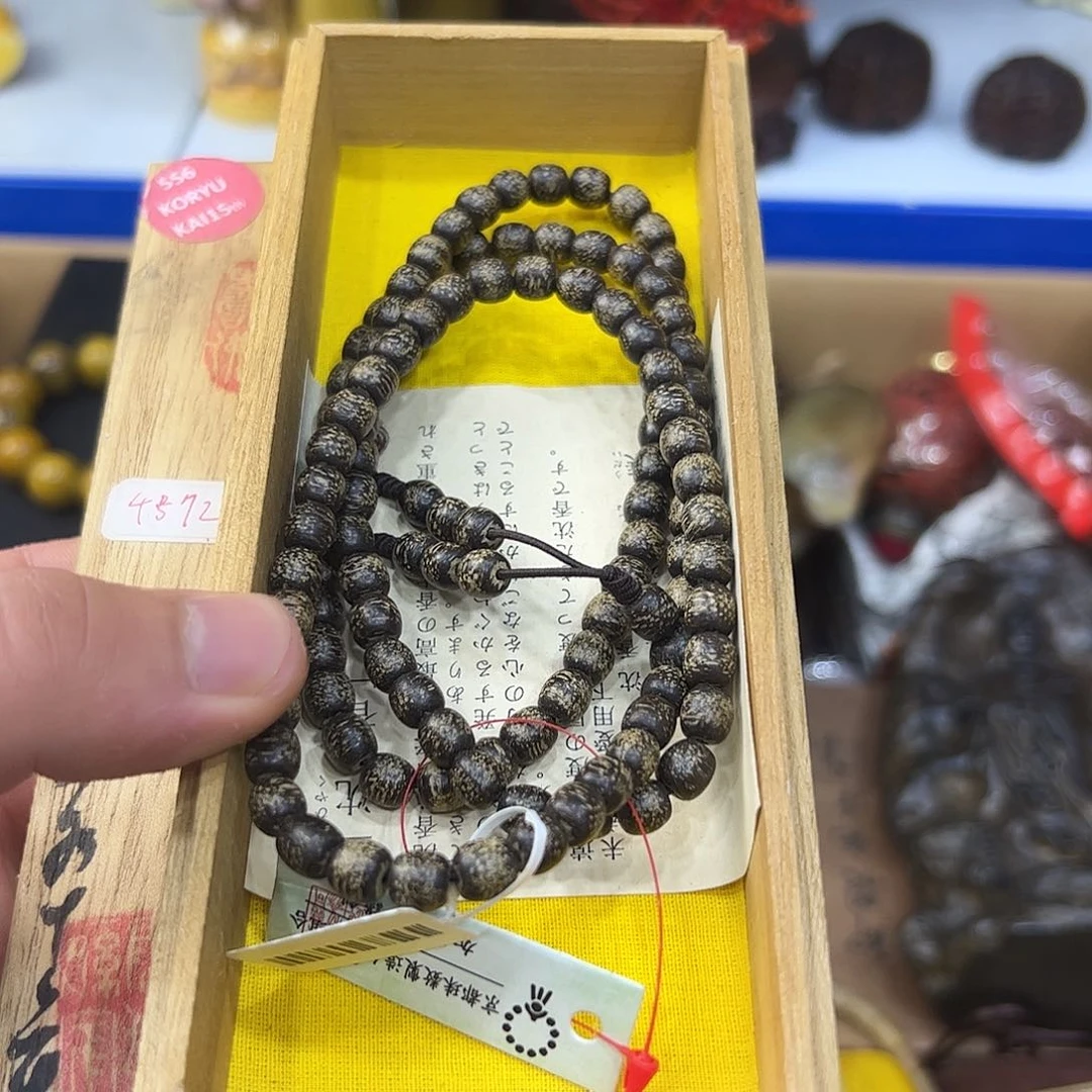 我们的生活方式是什么