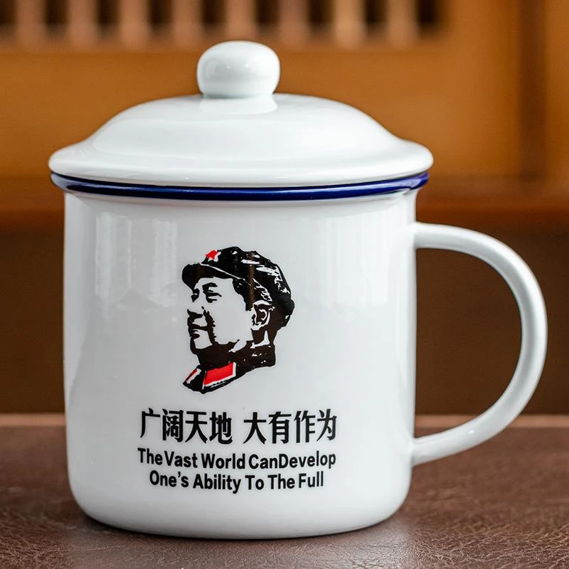 陶瓷马克杯子带盖复古茶杯个性办公室个人杯搪瓷茶缸子仿搪瓷水杯