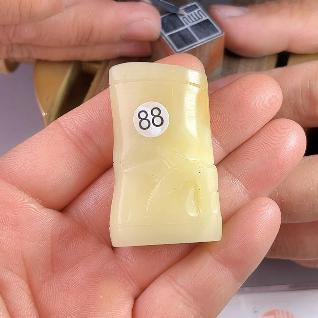 寿山石印石芙蓉88号3.2x1.4厘米