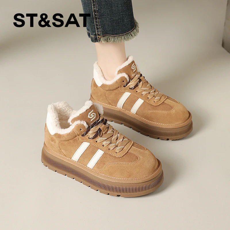 星期六加绒保暖休闲板鞋女2025冬季新款厚底棉鞋雪地靴女鞋德训鞋