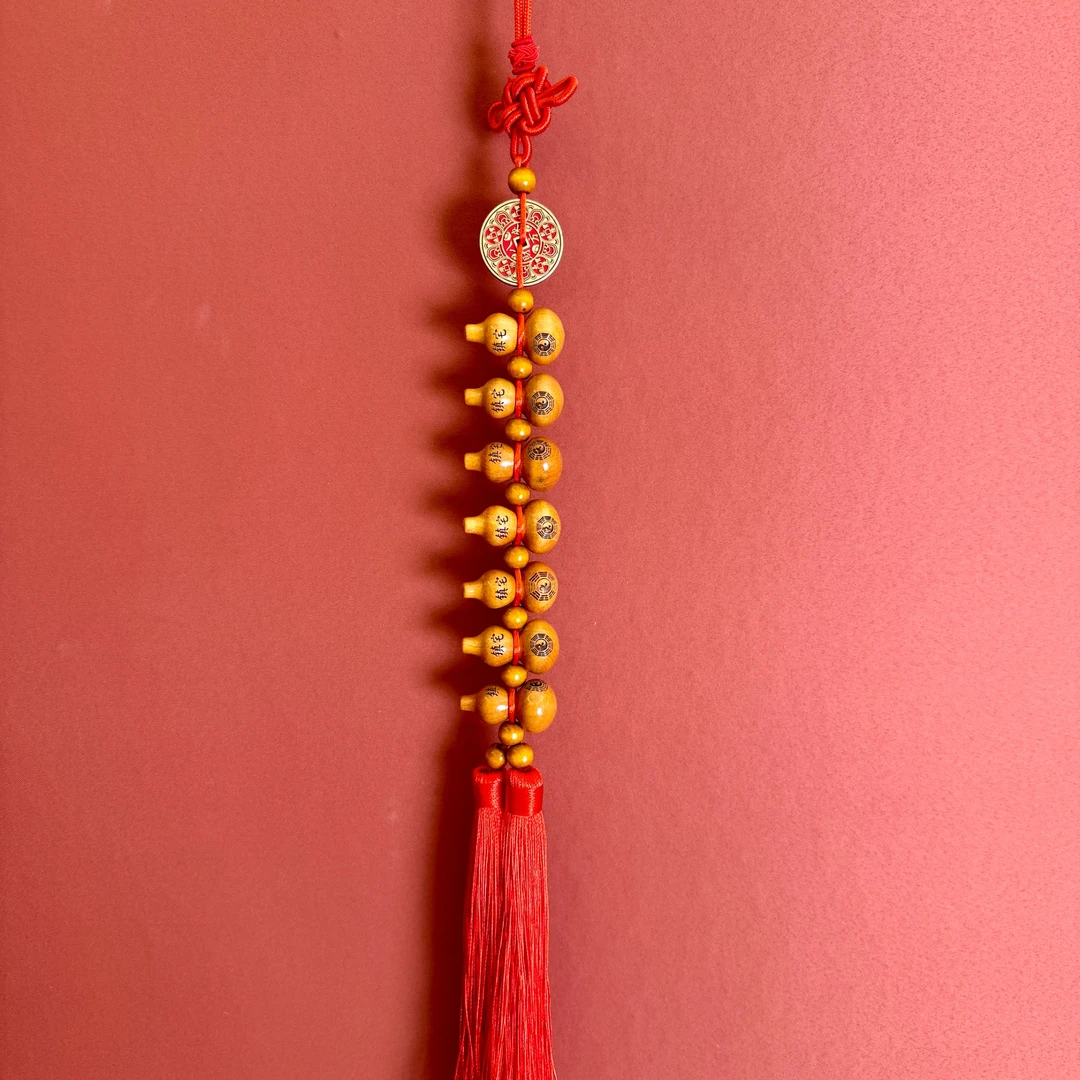 丹茗直发—七星高照款 桃木葫芦挂饰  家居挂件