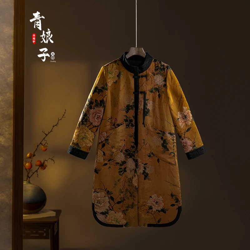 青娘子香云纱（宇澄）印花花萝新中式冬季时尚拼接长款棉服51193