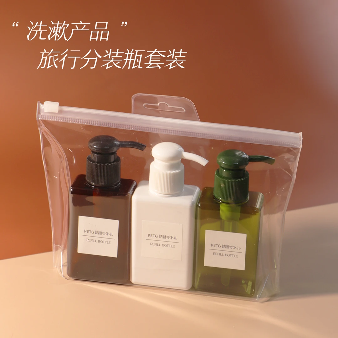 100ml洗发水分装瓶便携式沐浴露按压分装瓶旅行分装瓶高级感套装