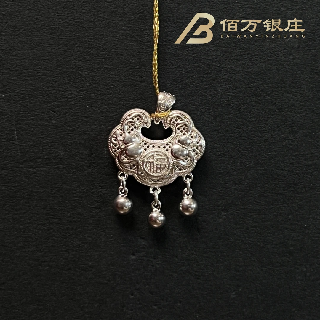 吊坠足银 【佰万银庄】孤品平安如意锁吊坠纯手工古法银制品掐丝