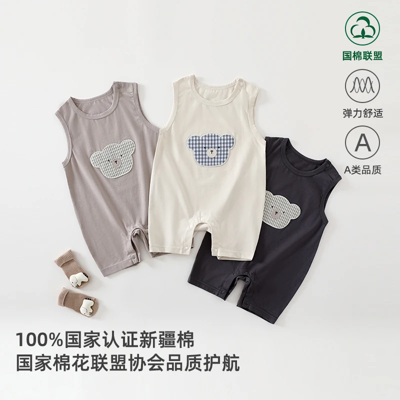 新生婴儿衣服夏薄款宝宝连体衣新款小月龄外出服无袖背心哈衣夏装