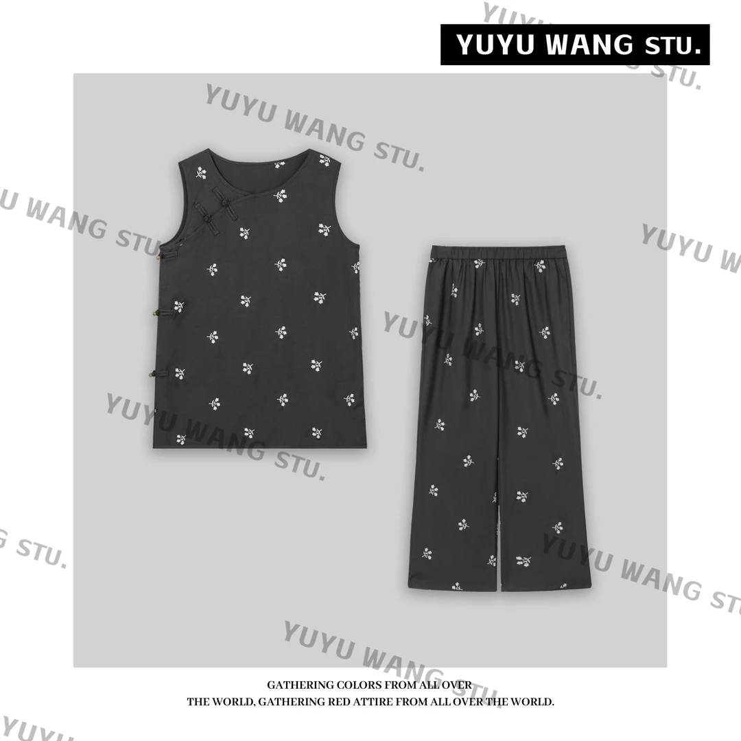 YUYU WANG 【姜遇】套装 RBZ2SX258