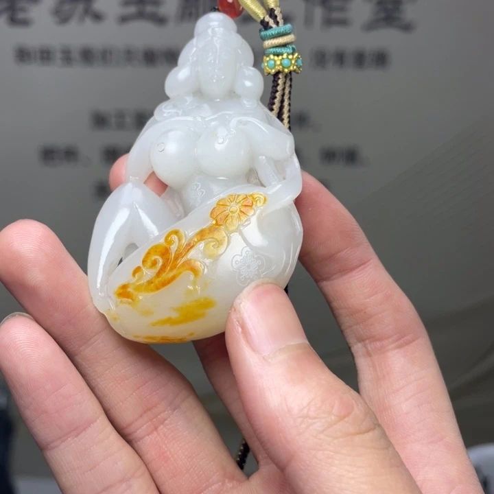 道***实和田玉未镶嵌把件