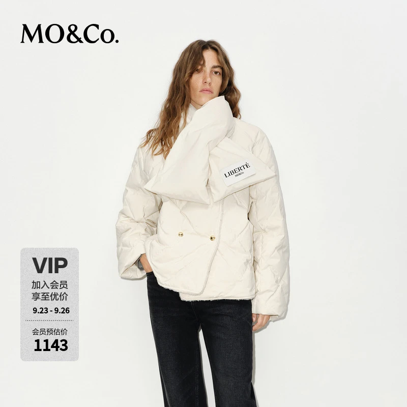 MOCO羽绒服冬围脖两件式菱格纹90%鸭绒宽松MBD4EINT20