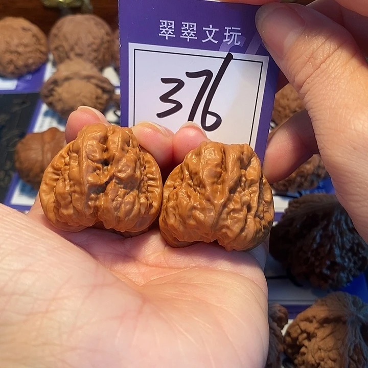 文玩核桃把件376号蛙蛙3.6