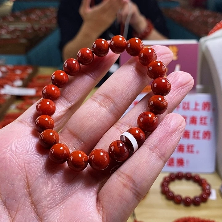 未镶嵌9.5mm（多样性发一）南红玛瑙