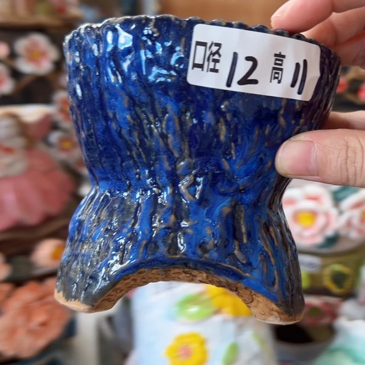 满18.8米包邮发货福利