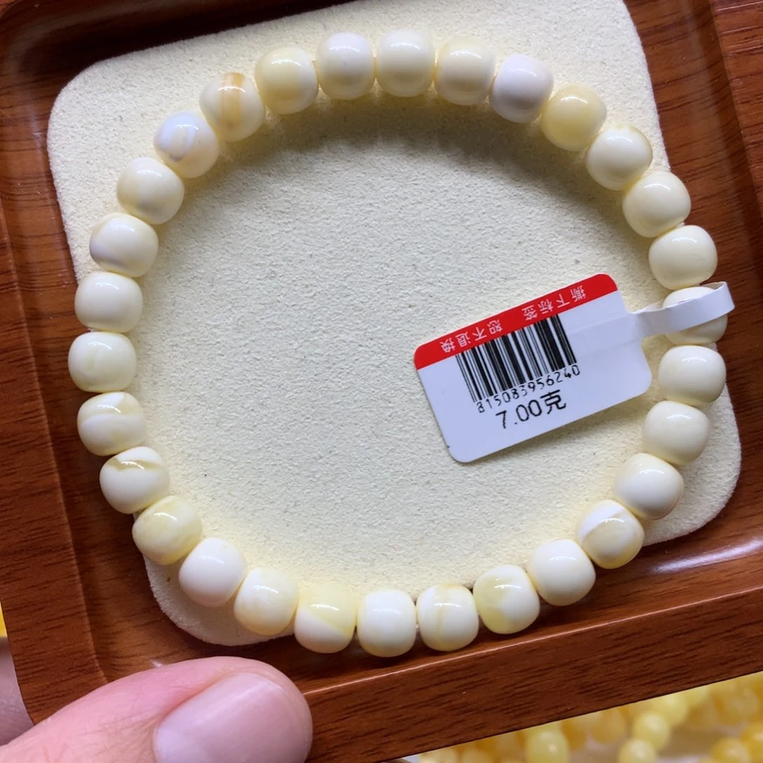 手链蜜蜡未镶嵌蜜蜡