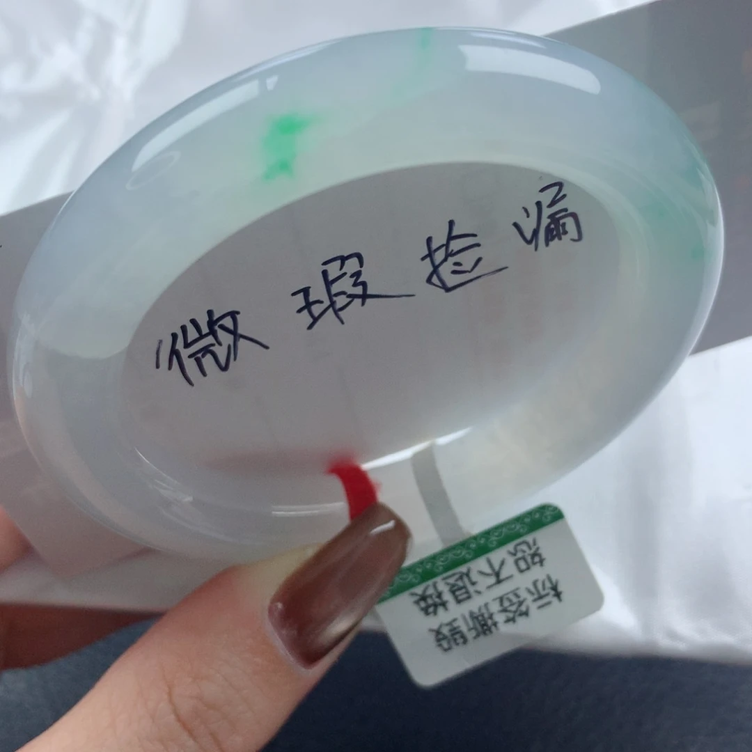 未镶嵌手镯翡翠老坑冰种飘金丝翠圆条50.8