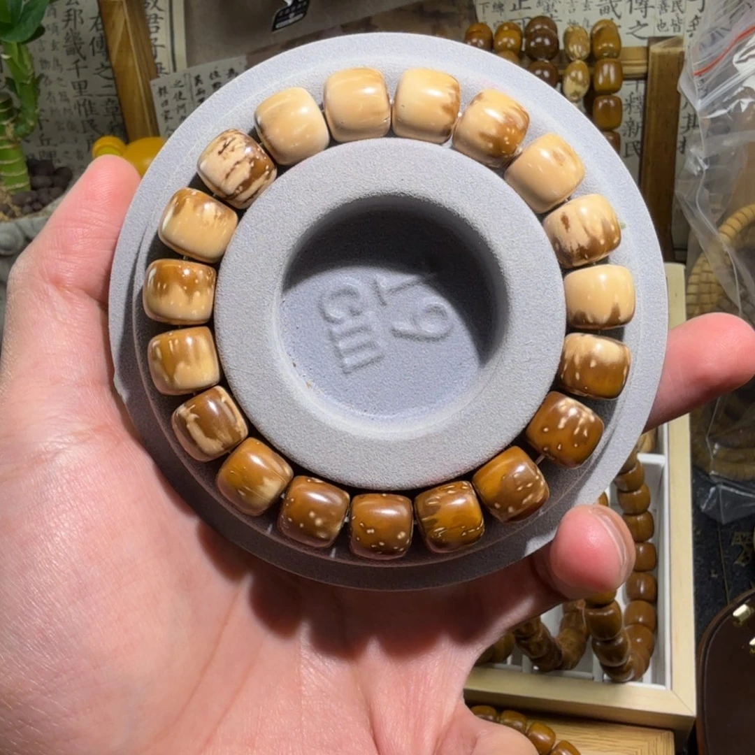 无非金属花皮渐变眯眯眼12.6