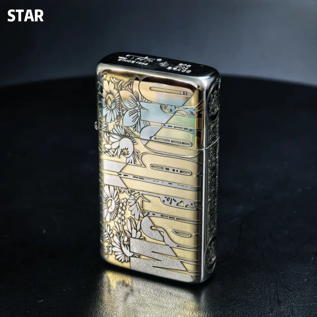 STAR恒星909S盔甲白镍双色繁花万宝路煤油打火机