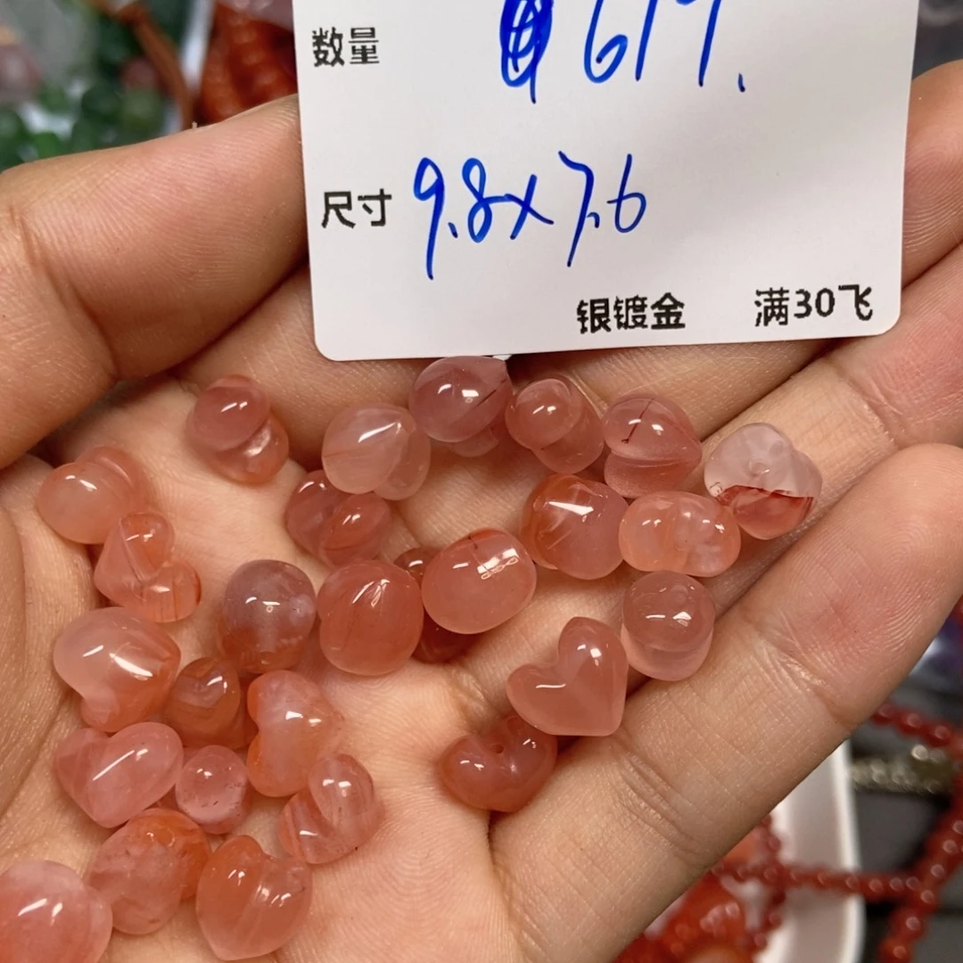 颈饰合金南红玛瑙T703