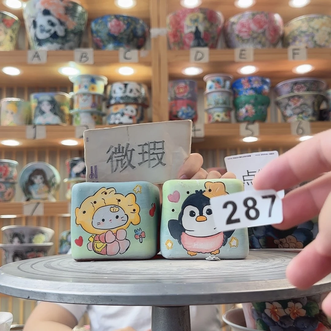 瓷片瑕疵瑕疵瑕疵瑕疵