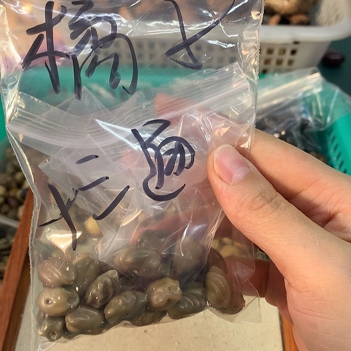 橘***水吊坠千眼菩提龙脊菩提