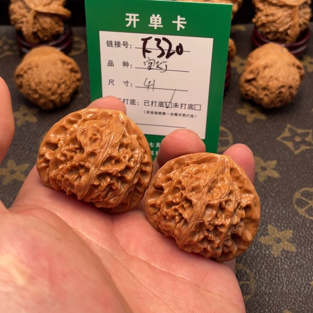 文玩核桃把件文玩核桃