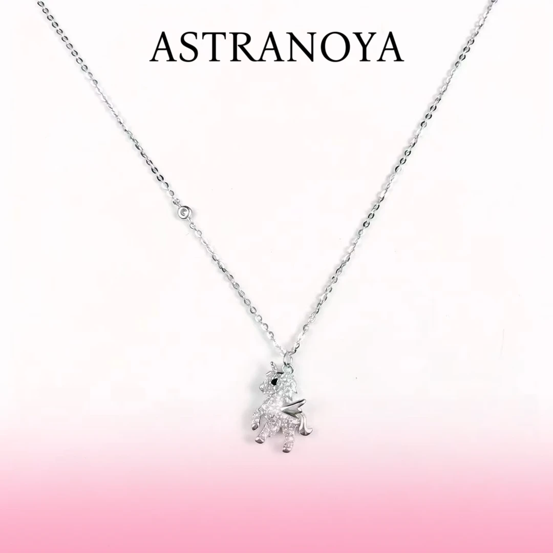 链子925银 Astra Noya 925 银项链甜美风日韩满星独角兽坠链ins风