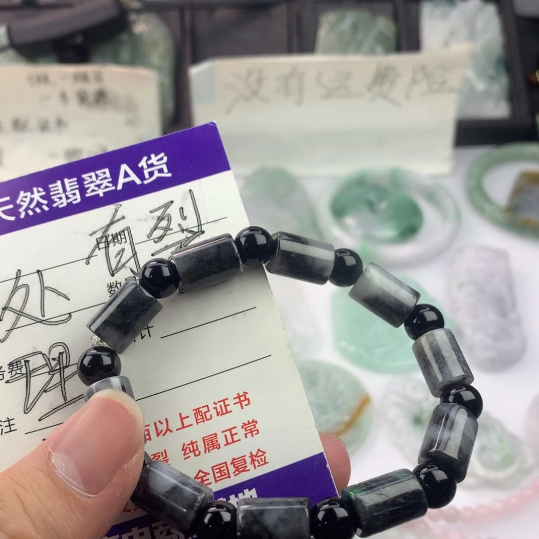 翡翠颈饰未镶嵌一