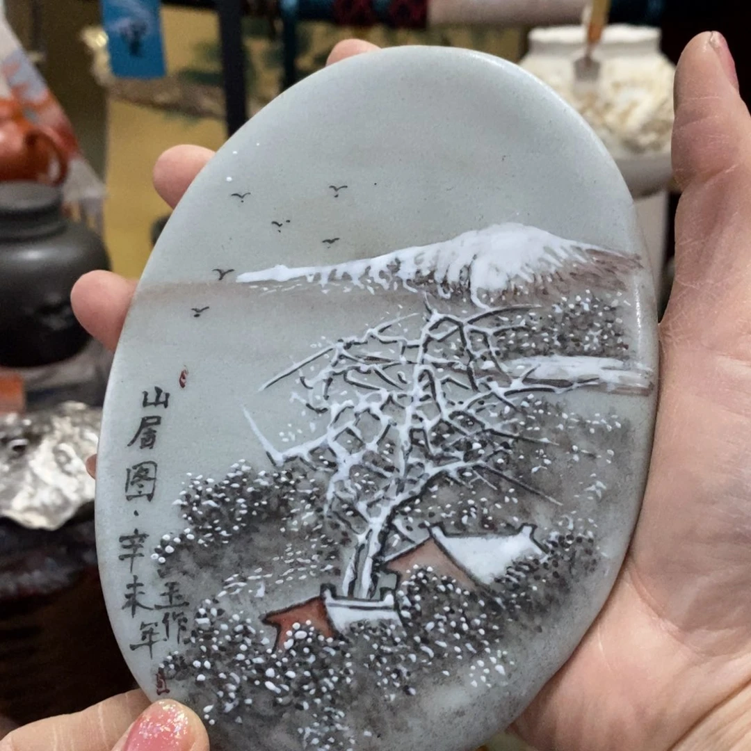 茶盏推荐这家店推荐这家