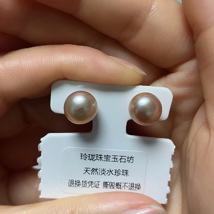 淡水珍珠银S925镶嵌耳饰无核9-10银耳钉