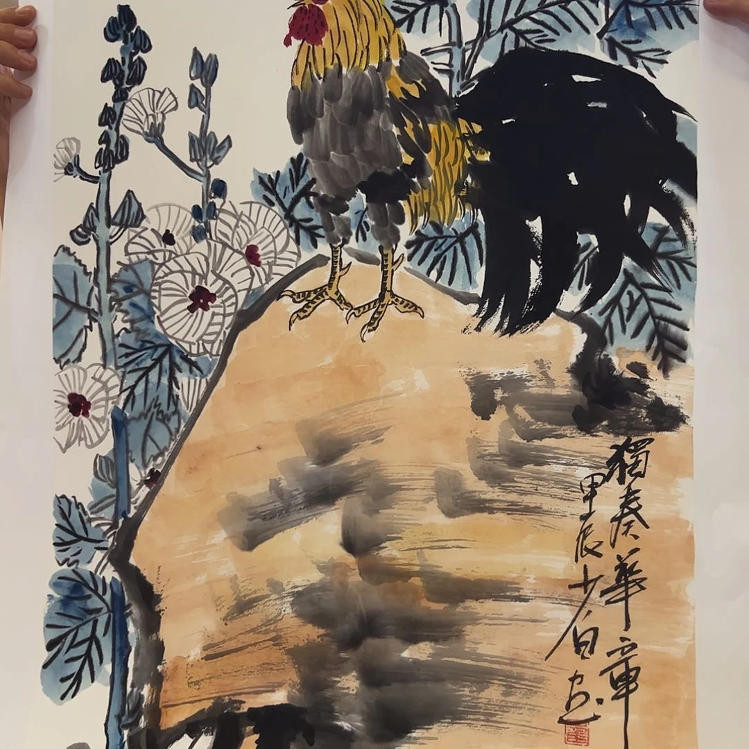 国画书法艺术研究院院长的