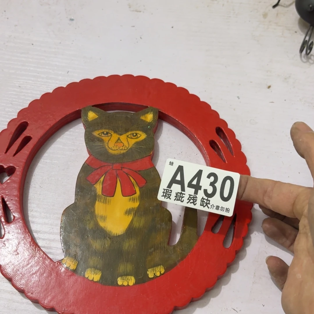 核桃木/黑胡桃（胡桃木）