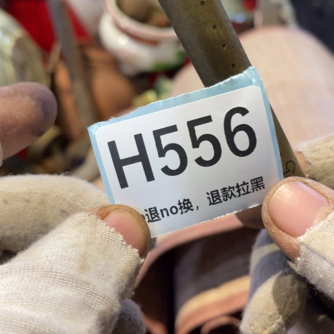 枫***.瓷片表弟链接火爆热卖热卖