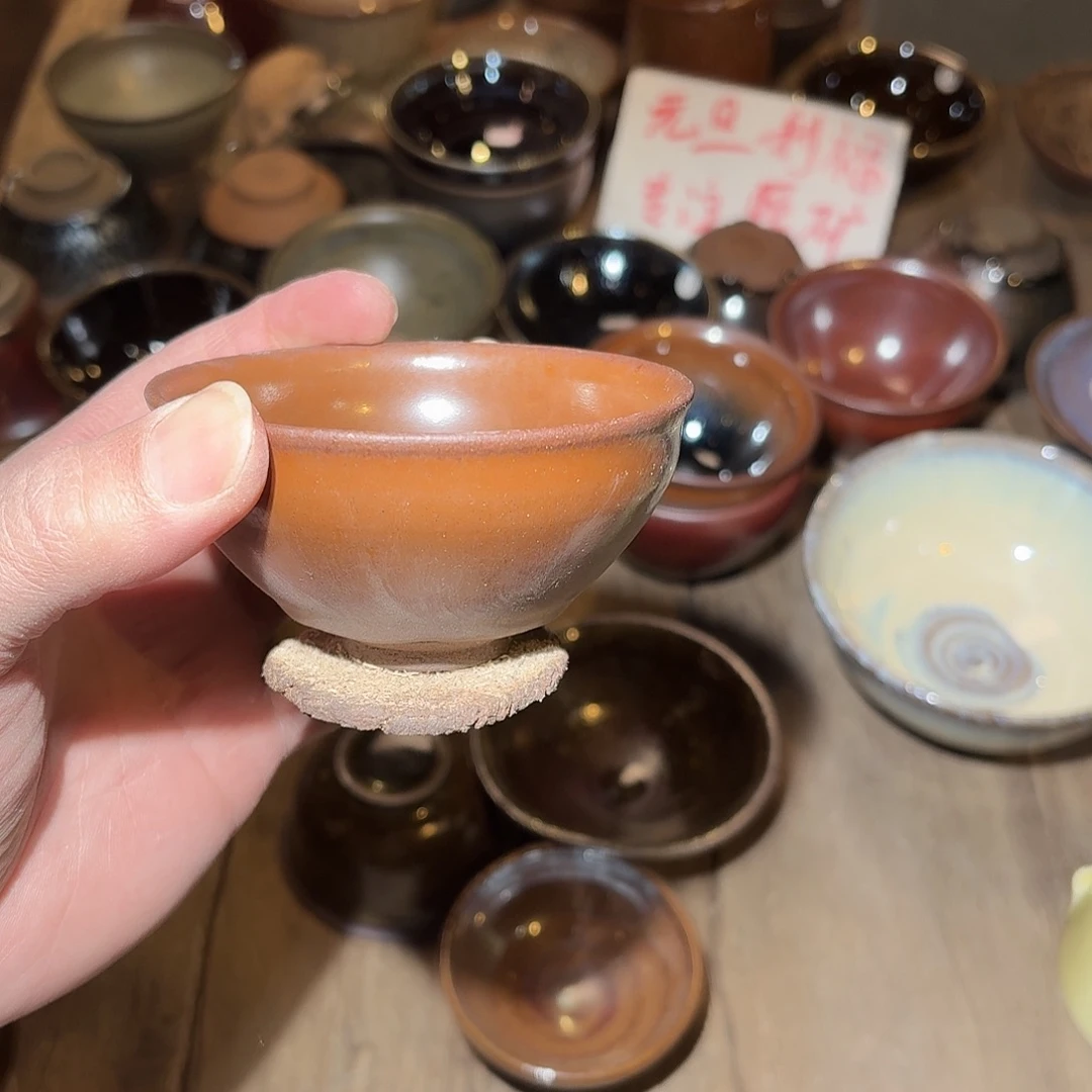 茶盏建盏茶器美学