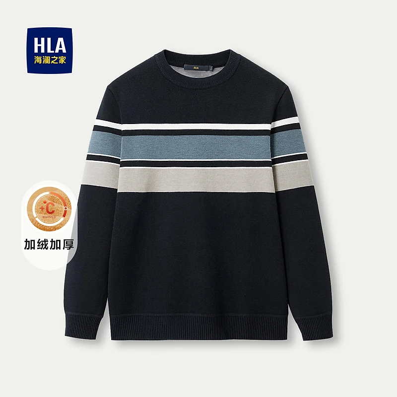 【加绒加厚】HLA海澜之家长袖针织衫男圆领保暖撞色条纹毛衣男冬
