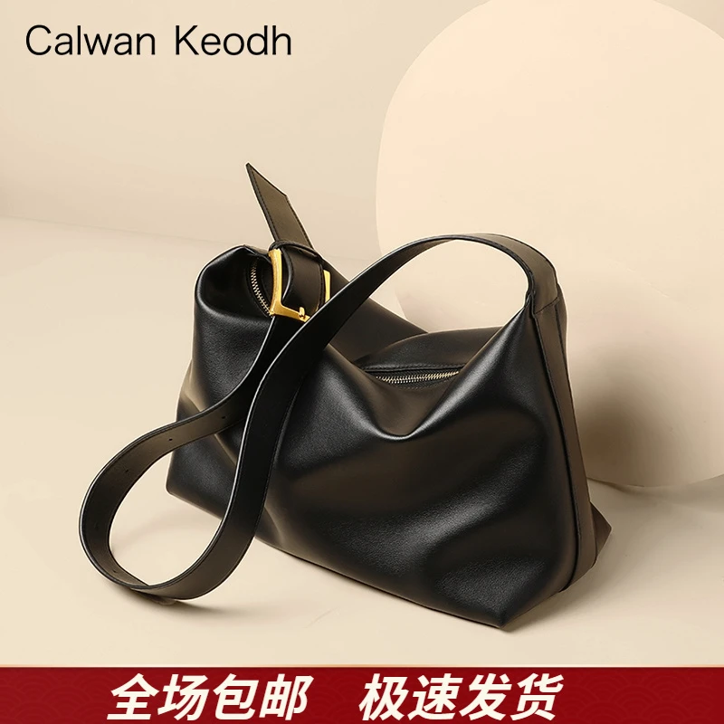 Calwan Keodh真皮包包女包复古风斜挎托特包生日礼物送女友送老婆